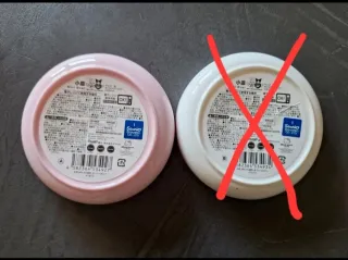 Mini ciotole My Melody