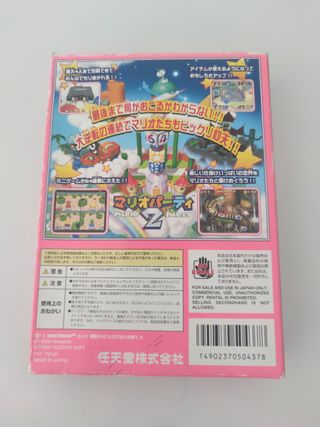 Mario Party 2 Nintendo 64 Japón