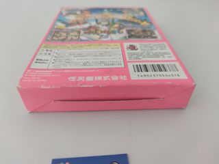 Mario Party 2 Nintendo 64 Japón