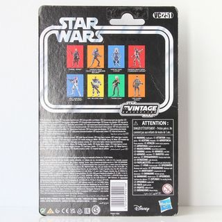 Star Wars Din Djarin (Morak) (VC251)