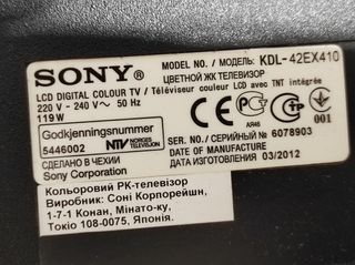 TV Sony Bravia 40" - Negro