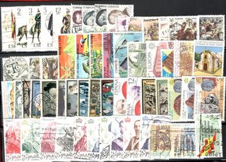 Sellos España 1978: ¡Colección completa!