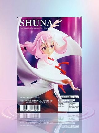 Figura That Time I Got Reincarnated: Diosa Shuna.