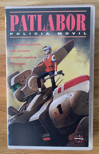 Patlabor Policía Móvil VHS