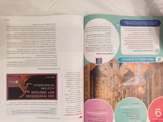 Biology and Geology 3. Student's Book