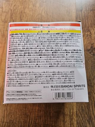 One Piece Fruta del Diablo