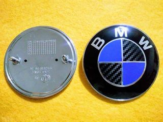 Emblema BMW - Logo BMW Personalizado