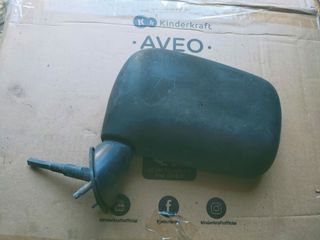 Retrovisor Ford Fiesta XR2 - 20€