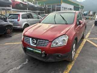 Despiece Nissan Qashqai