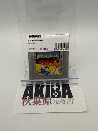 Solar Striker - Game Boy