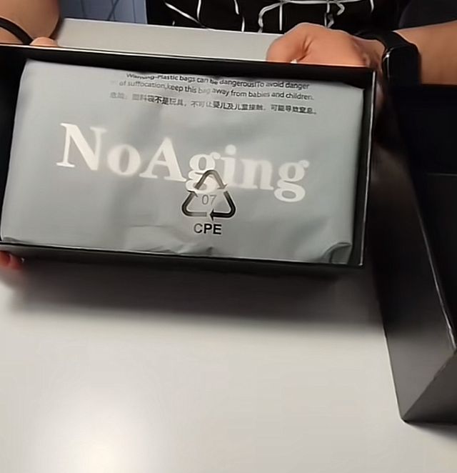 Cinturón masajeador NoAging - Negro