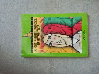 Libro El asesinato del profesor de matemáticas (E