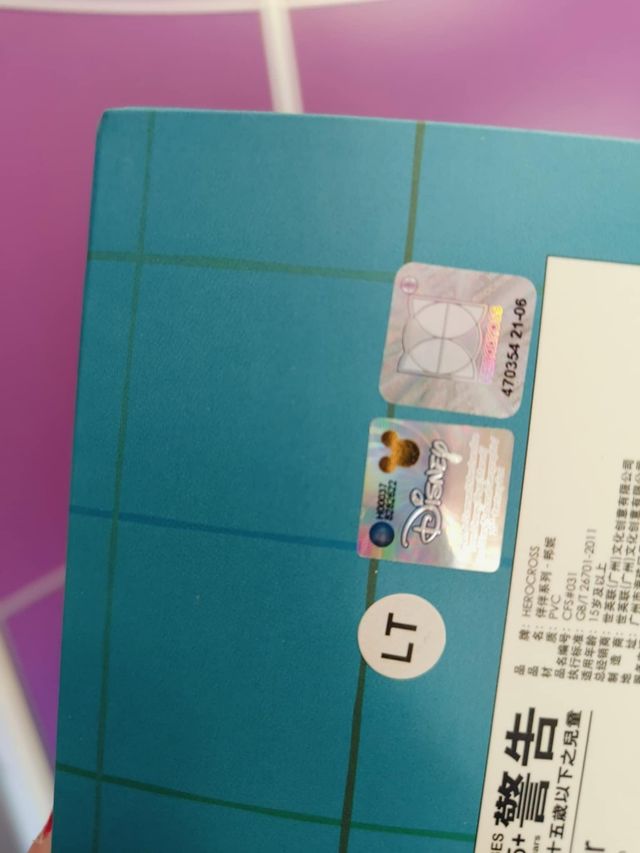 Figura Bonnie Toy Story woody pixar disney niños