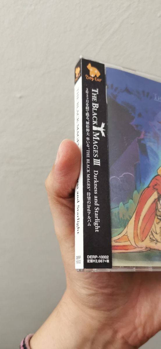 The Black Mages III - Darkness and Starlight