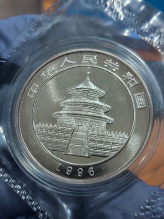 Moneda 1 Onza PlataPanda 1996