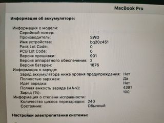 MacBook Pro 13" - Plata