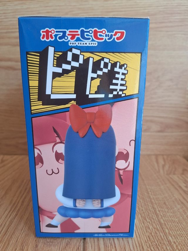 Figura Pop Team Epic Sofvimates