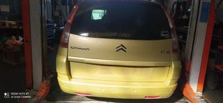 9680533480 Radiador Agua para CITROEN GRAND C4 PICASSO Exclusive 2006 133131