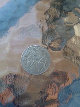 Moneda antigua turca 1964