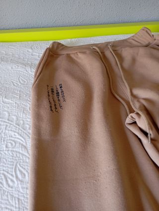 Pantalones chándal beige