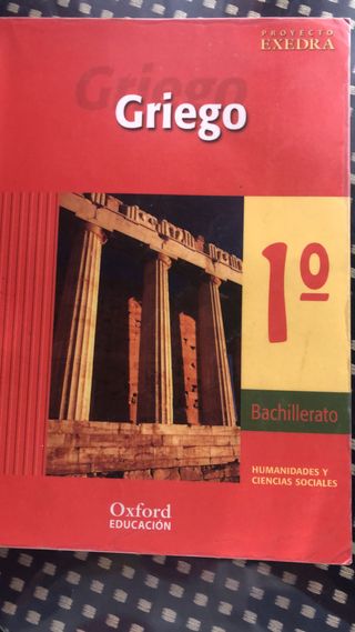 Griego 1.º Bachillerato Oxford exedra