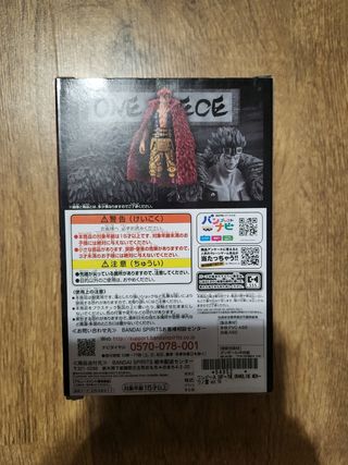 One Piece Eustass.Kid - Figurine DXF Grandline Men