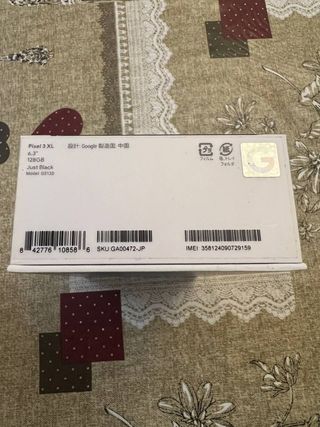 Google Pixel 3 XL 128GB - Negro
