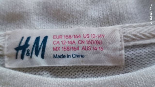 Maglia pizzo beige/bianco