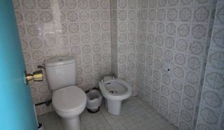 Oficina en venta en Casco Antiguo - Centro en Badajoz