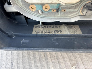 Cuadro de instrumentos Mitsubishi Pajero I