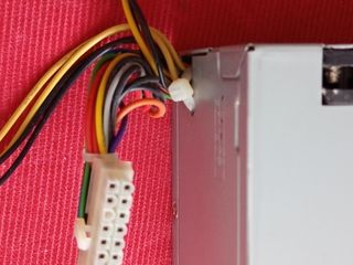 Fuente alimentación Asus 200W