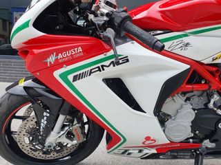 MV Agusta 800 RC: ¡Impecable!