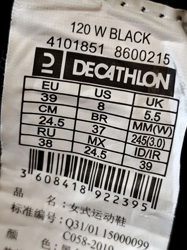 Sapatilhas pretas para Mulher - Domyos (T.39)