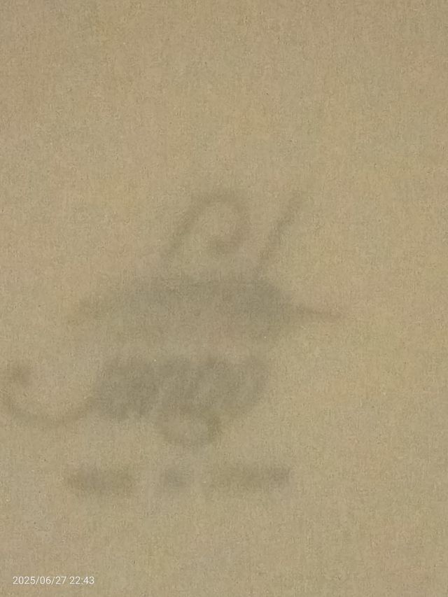 Botella sake vintage japonesa