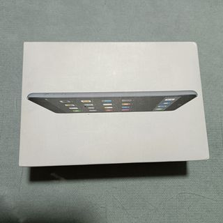 iPad Mini 2 gris - Tableta