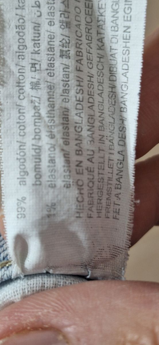 Bermudas Vaqueras Desgastadas