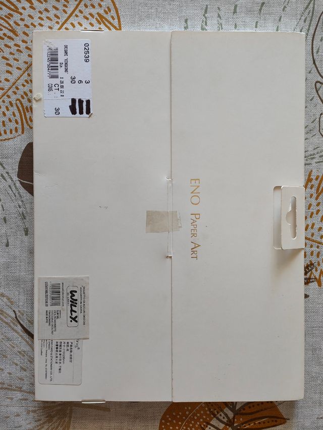 Papercraft 3D KingKong - ENO