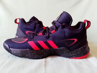 Zapatillas  baloncesto Adidas D.O.N. sin estrenar.