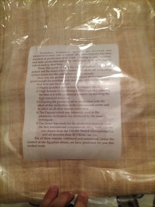 Papiro Egizio Antico - Dea egizia