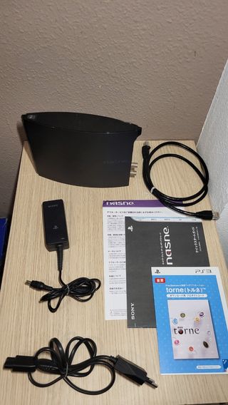 SONY NASNE 1TB - PS3