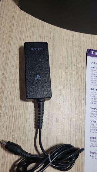 SONY NASNE 1TB - PS3