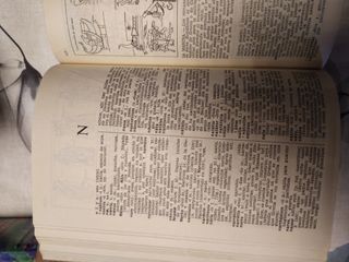 Diccionario Latin-Español, Español-Latin