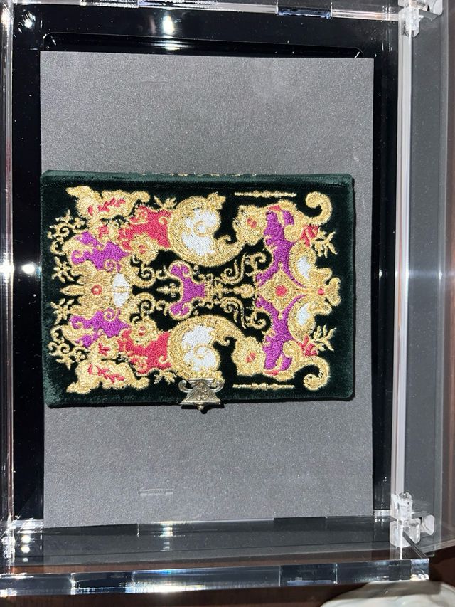 LIBRO DE HORAS Del obispo Ms. 88 Mor Gades 