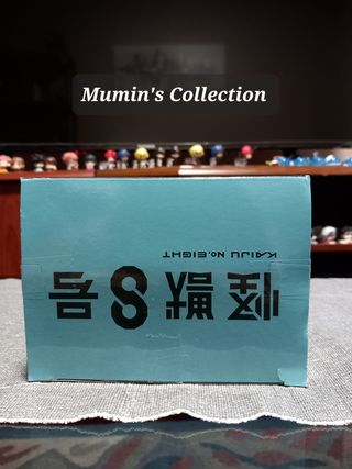 Kaiju No. 8 Figura Luminosa