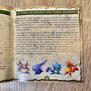 Golden Sun - GBA (Gioco Completo)