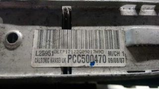PCC500470 Radiador Agua para LAND ROVER DISCOVERY V6 TD HSE 105554