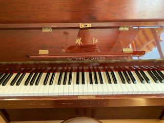 Piano Pearl River