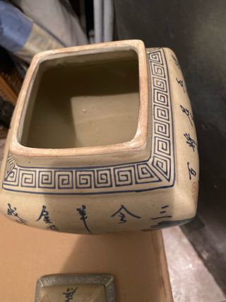 Jarrón porcelana azul y beige