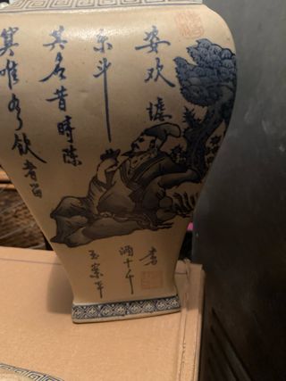 Jarrón porcelana azul y beige