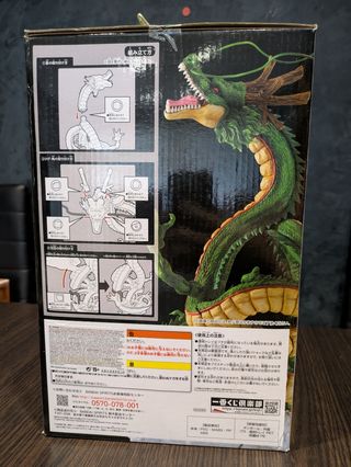 Shenron Dragon Ball Super Hero